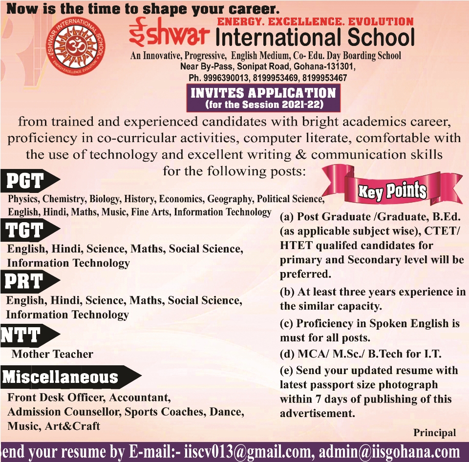 Ishwar School