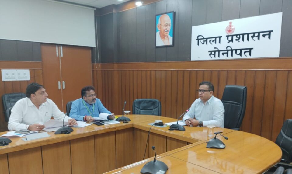 DC Sonipat