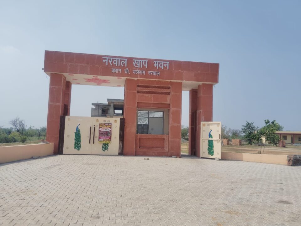 Kathura village was settled by people who came from Dadreda of Rajasthan