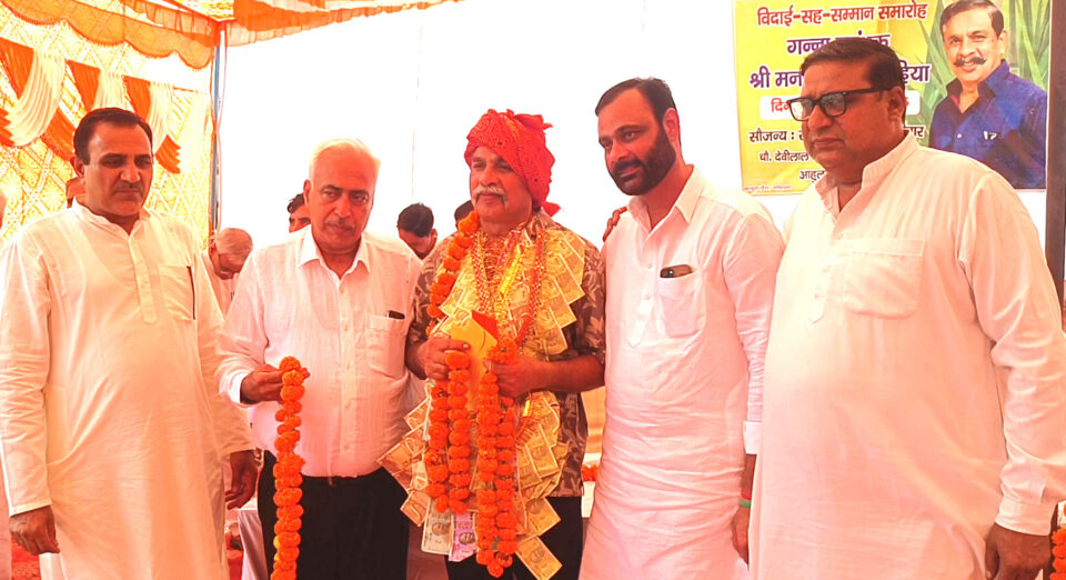 Can Manager Majeet dahiya