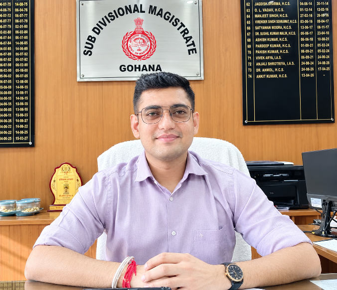 SDM Gohana